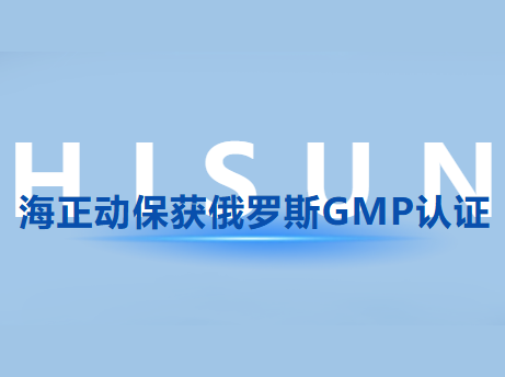 凯发一触即发动；；穸砺匏笹MP认证，，国际认证国界再扩容!